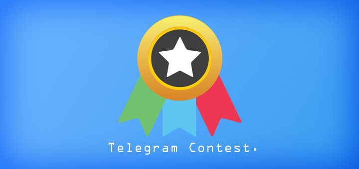 Telegram contest