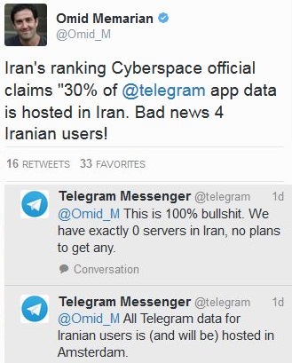 Omid-Memarian-telegram-2