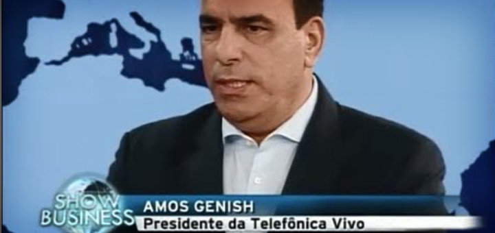 amos-genish